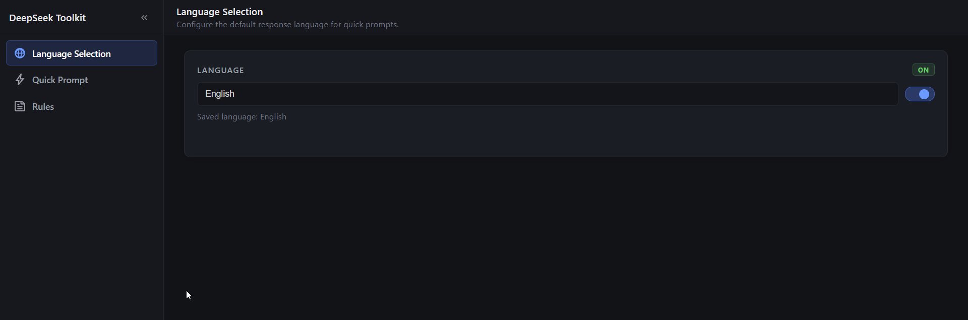 DeepSeek Toolkit language selection settings page